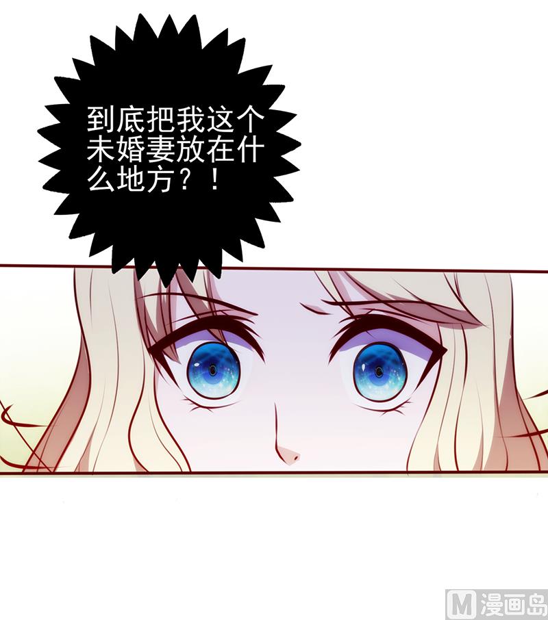 第79话 似曾相识5