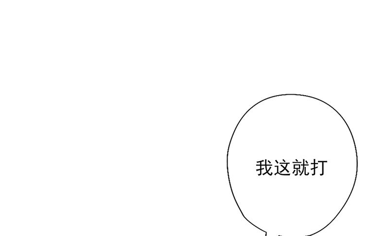 第79话 似曾相识8