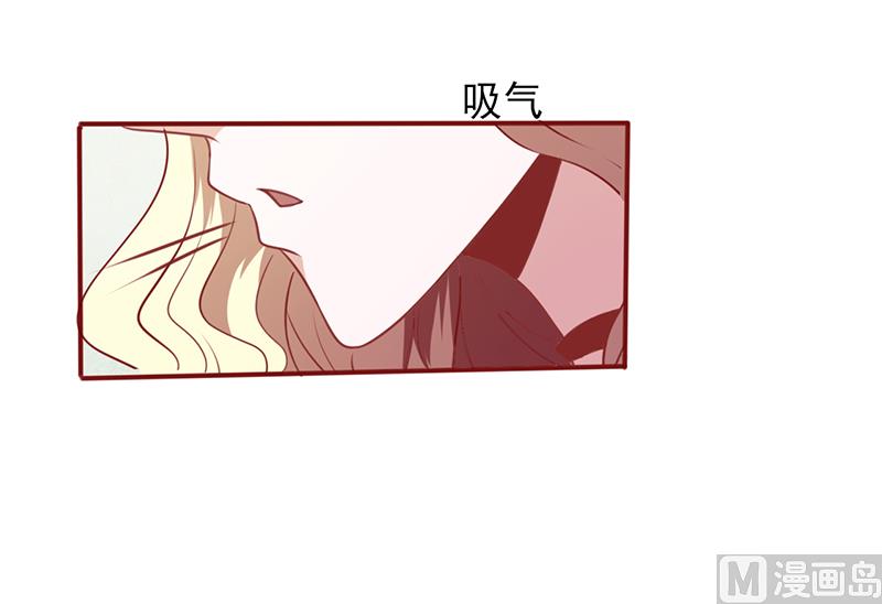 第97话 注意你的身份12