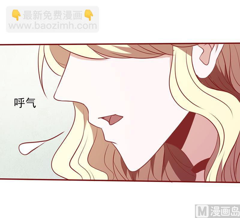 第97话 注意你的身份13