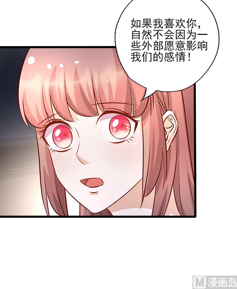 第162话 答非所问11