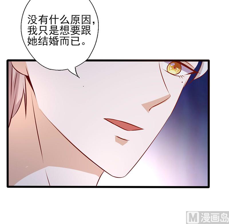 第162话 答非所问13