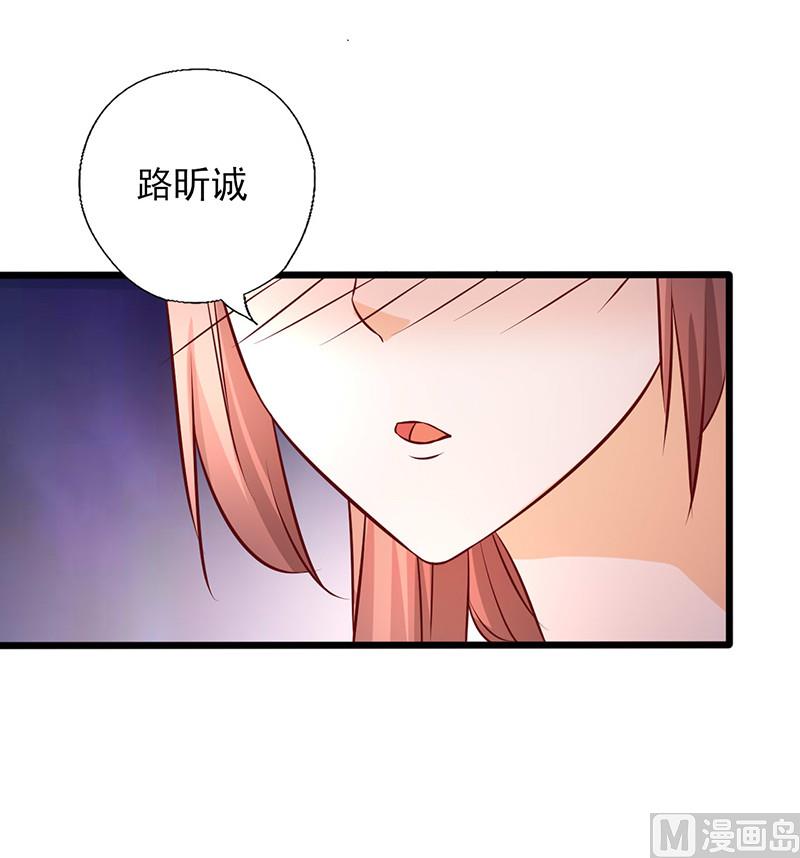 第162话 答非所问5