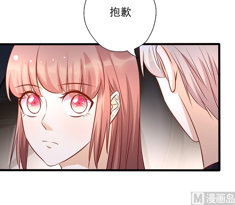 第162话 答非所问9