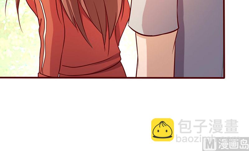 第171话 我是来找你的14