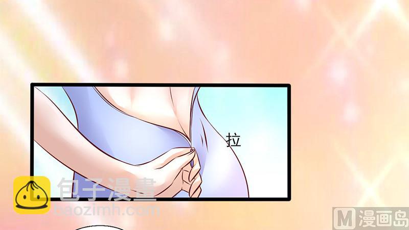 第212话 舍命陪君子11