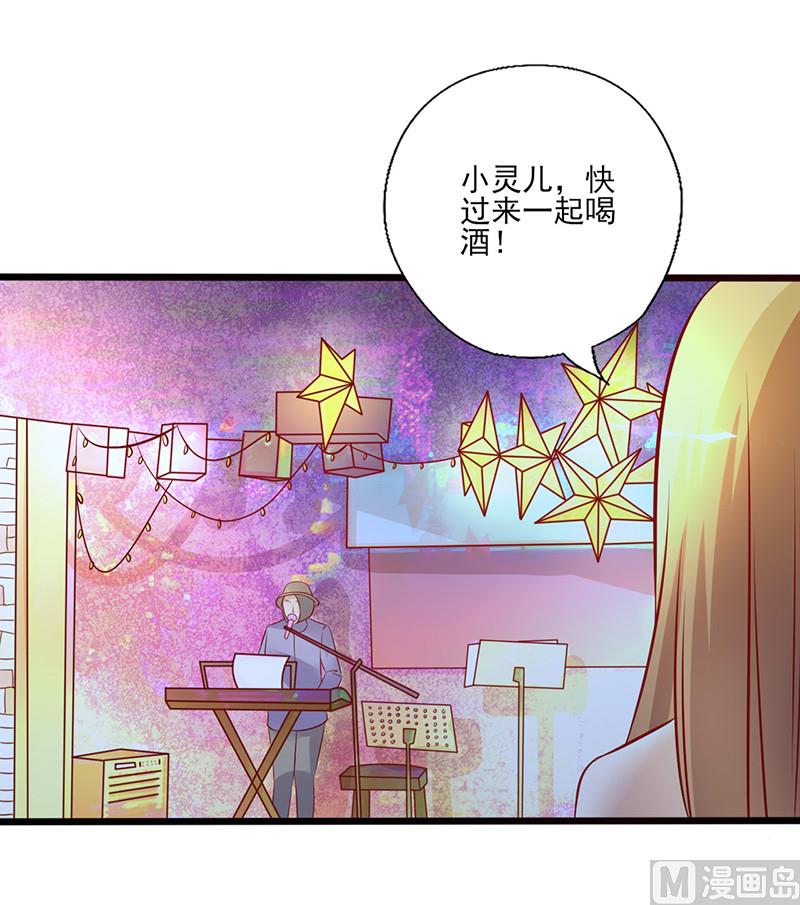 第212话 舍命陪君子6