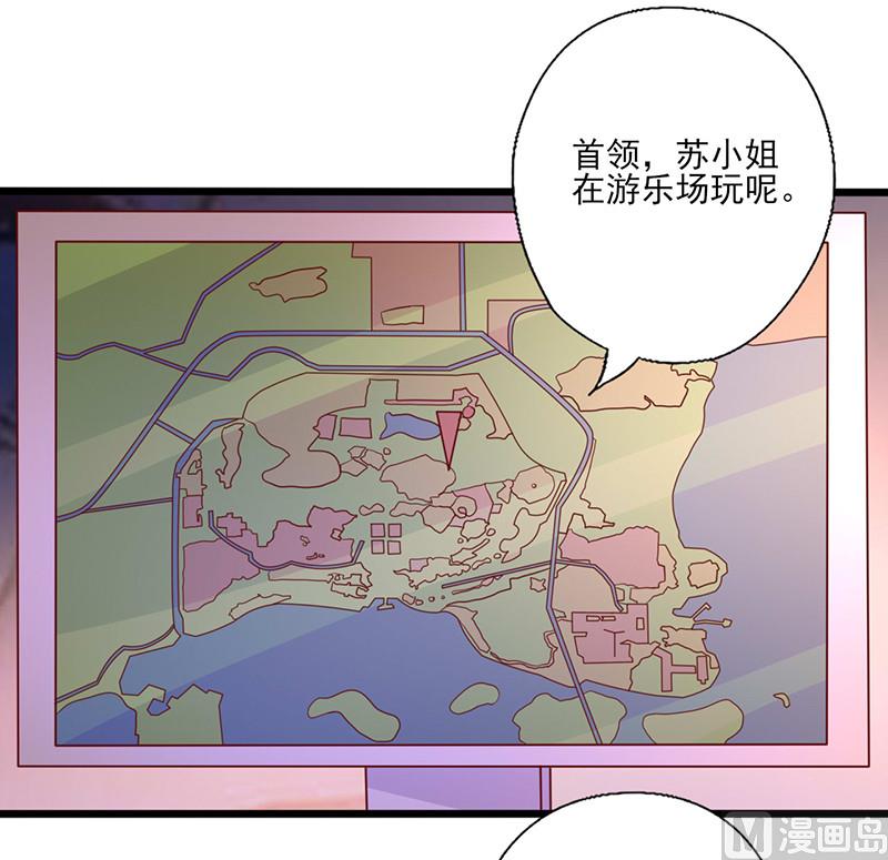 第236话 劝他回头18