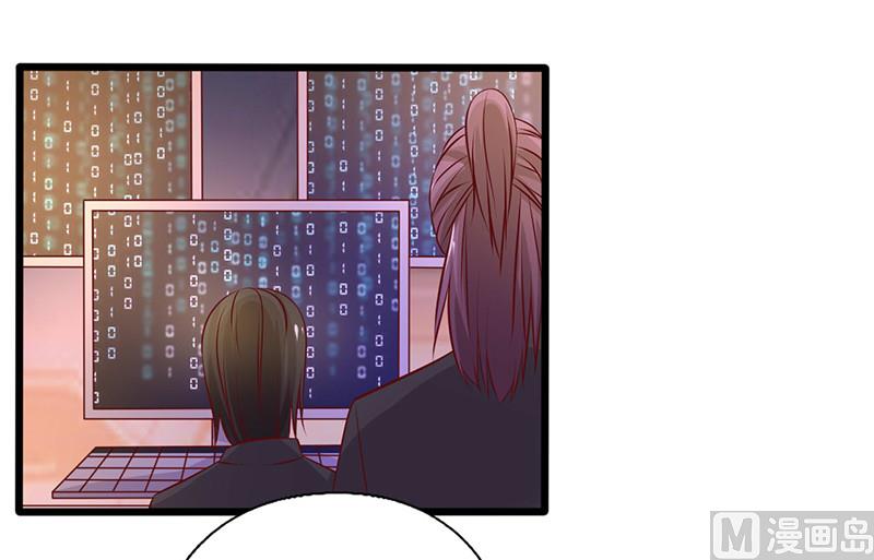 第236话 劝他回头4