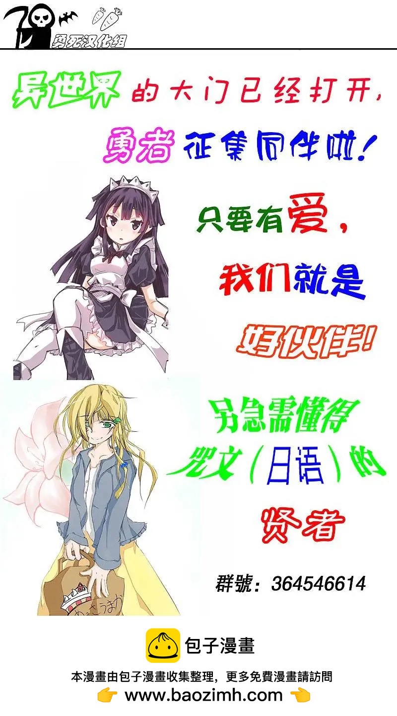 第02回27