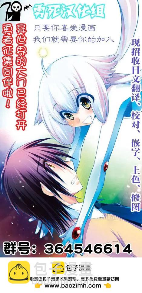 第06回18