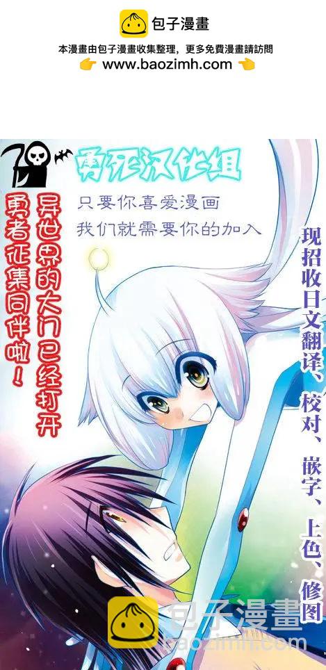第20回18