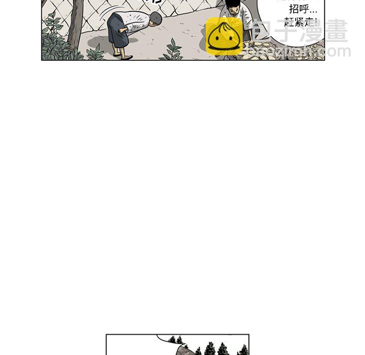 111