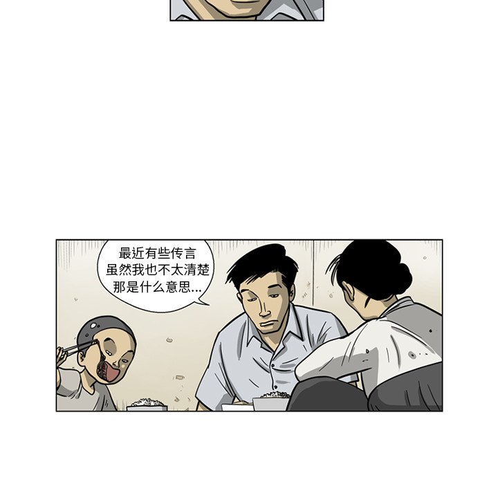 120