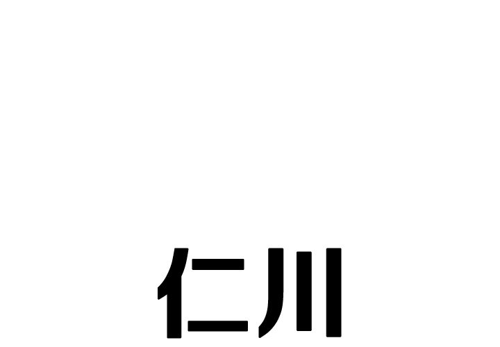 250
