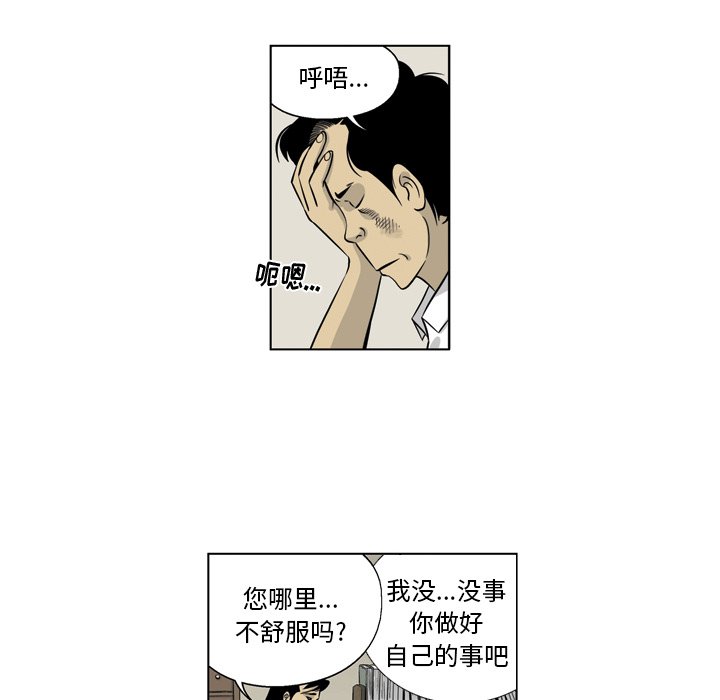 2512