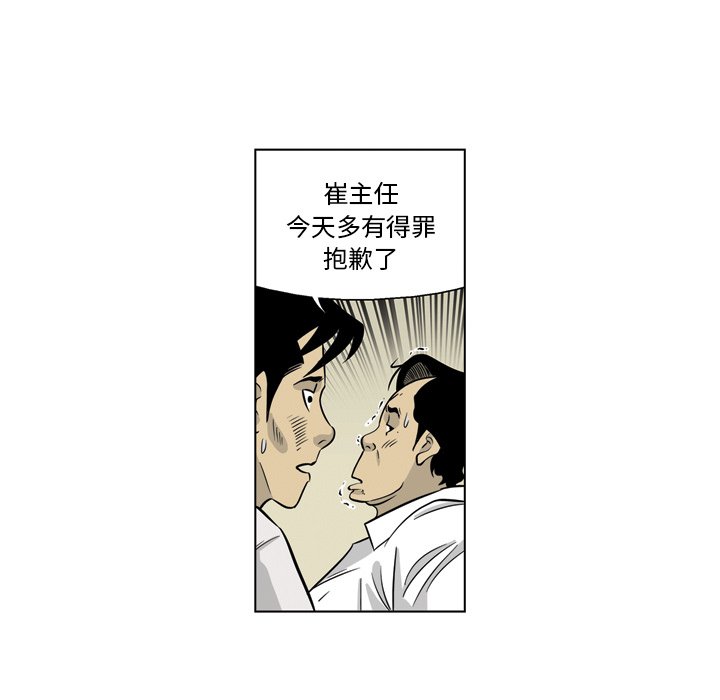 2578