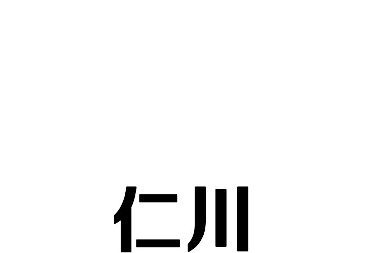 320