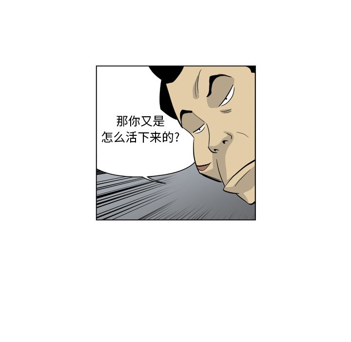 3255