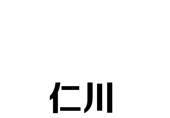330