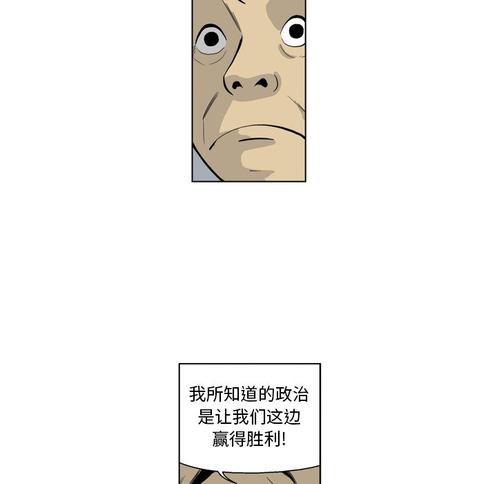 3330
