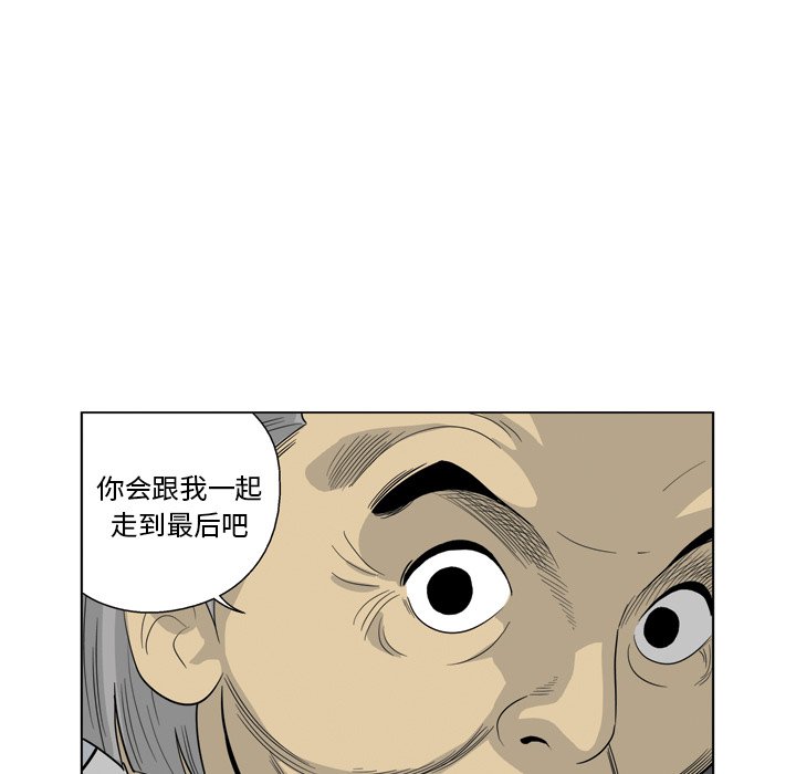 3344