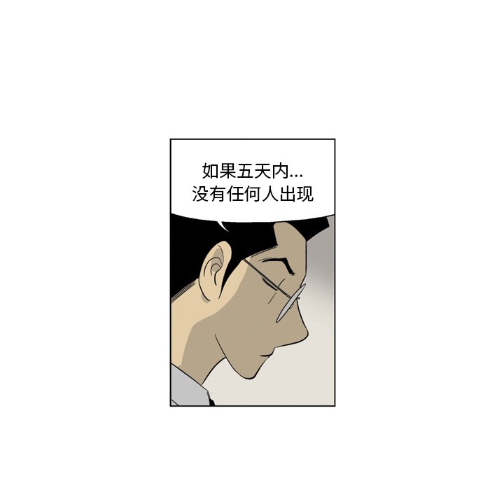 3526