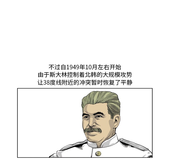 3535