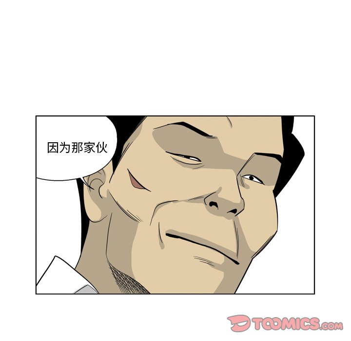 3560