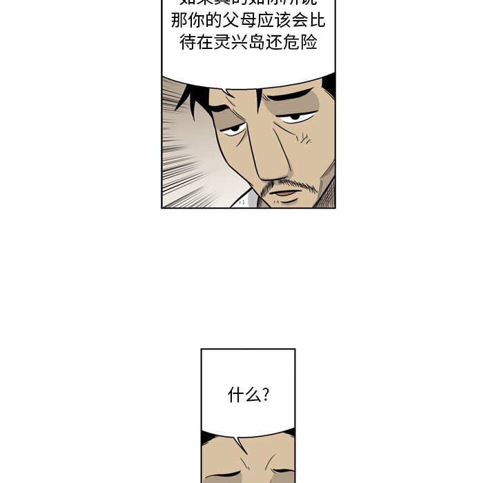 5416