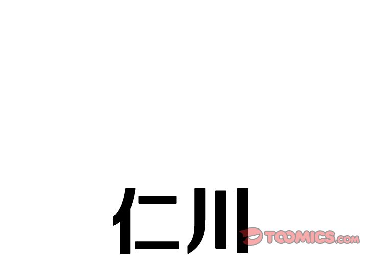 560