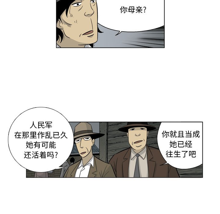5610