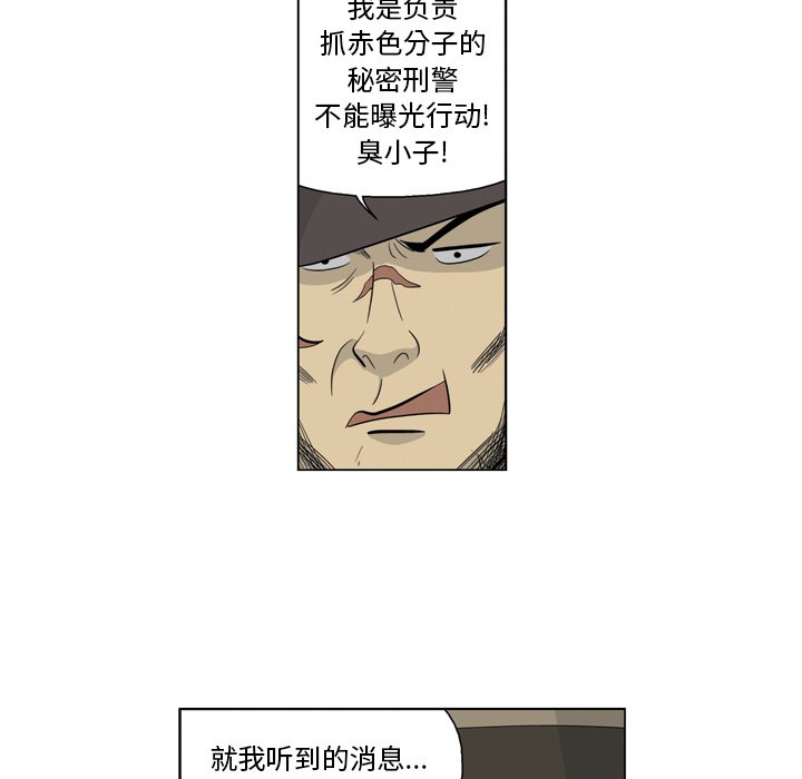 5614