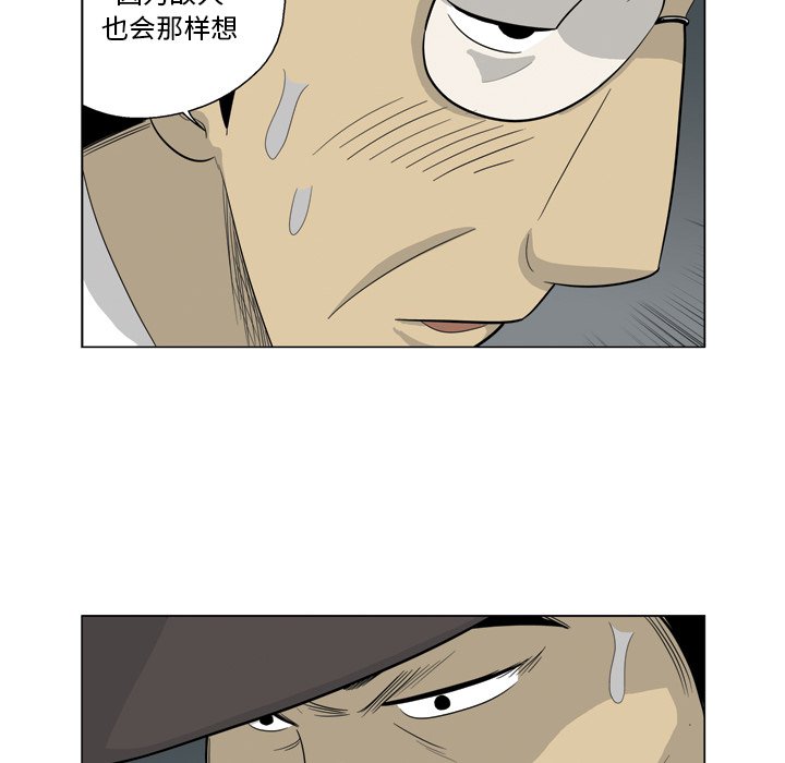 5617
