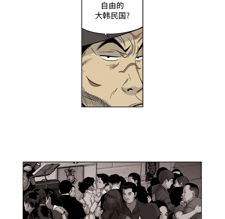 5623