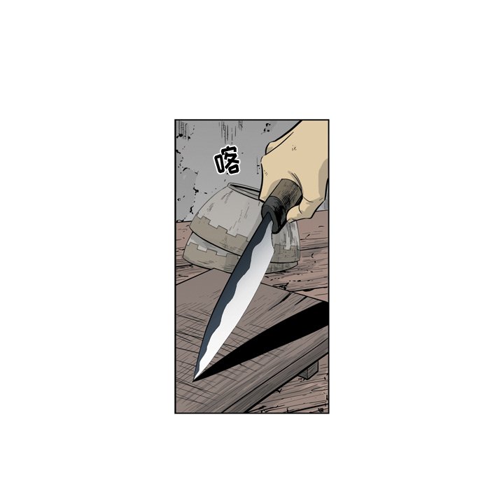 5654