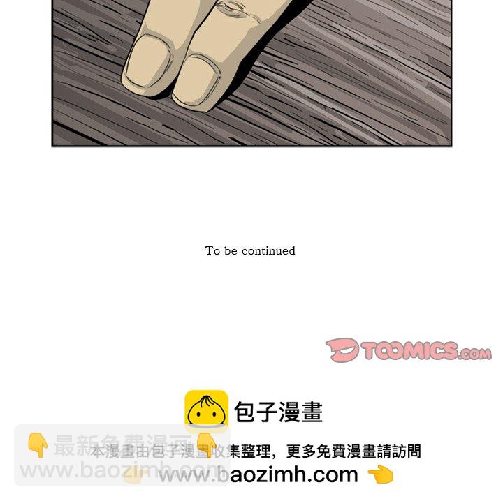 5660