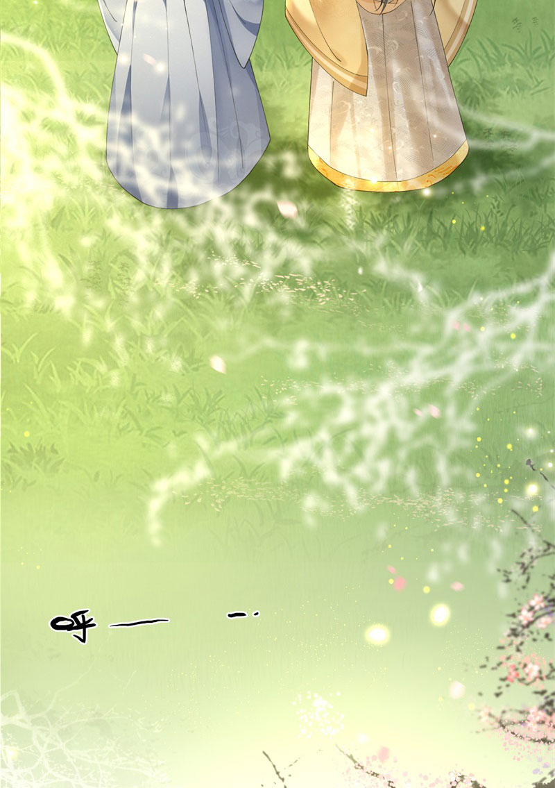 第6话 卫清莲的算盘25