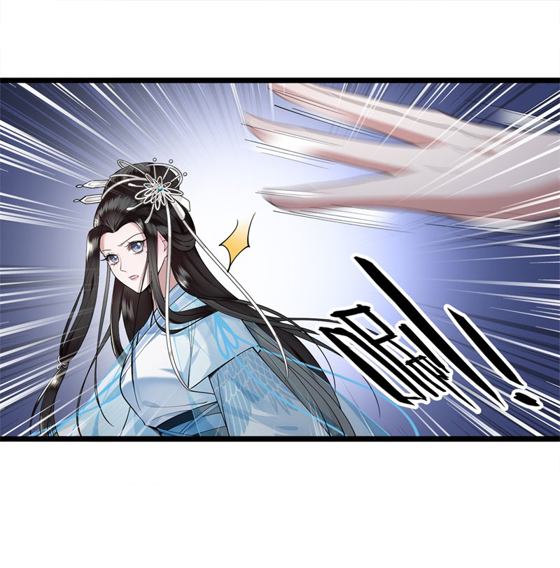 第6话 卫清莲的算盘41