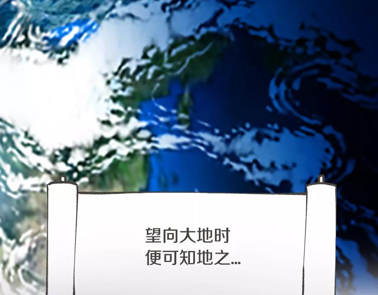 第1话 长得帅的变态？10