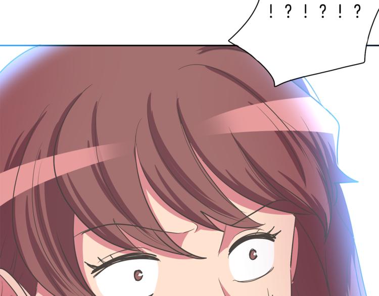 第1话 长得帅的变态？100