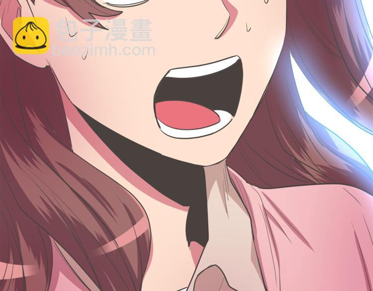 第1话 长得帅的变态？101