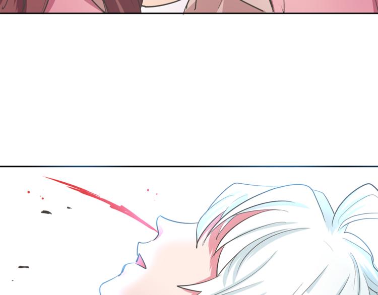 第1话 长得帅的变态？102