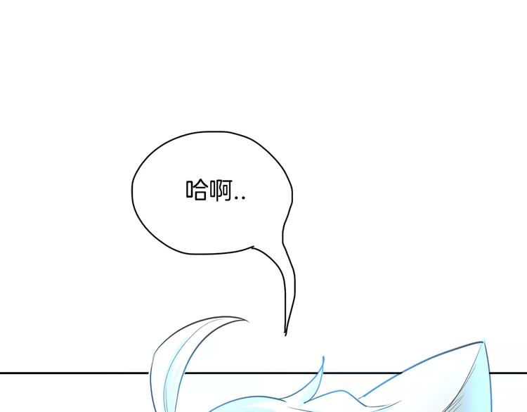 第1话 长得帅的变态？109
