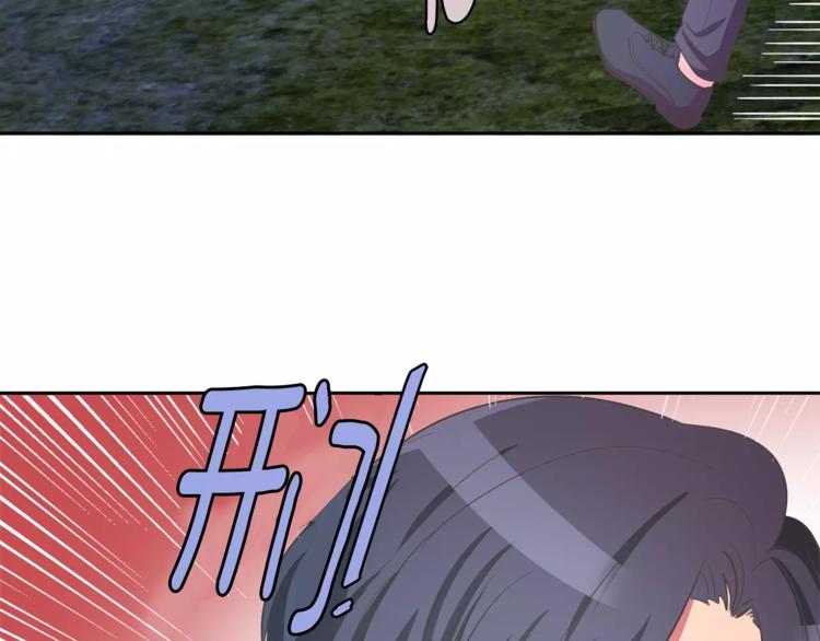 第1话 长得帅的变态？129