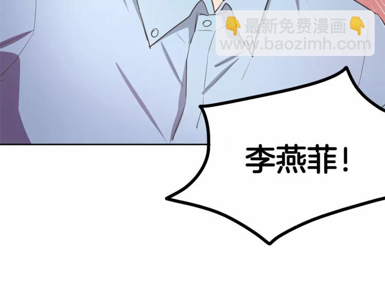 第1话 长得帅的变态？131