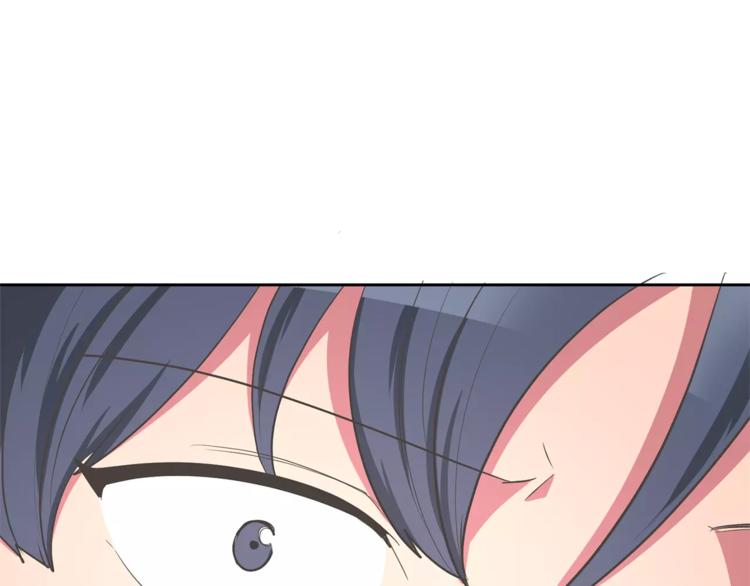 第1话 长得帅的变态？132