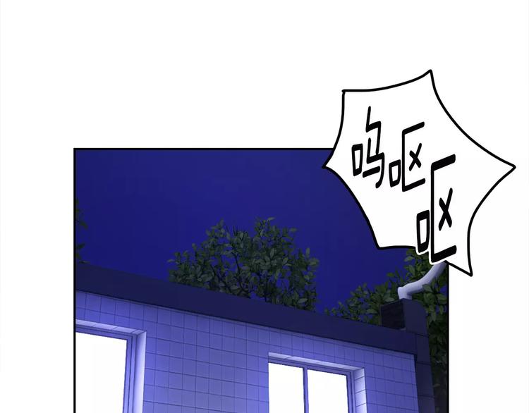 第1话 长得帅的变态？34