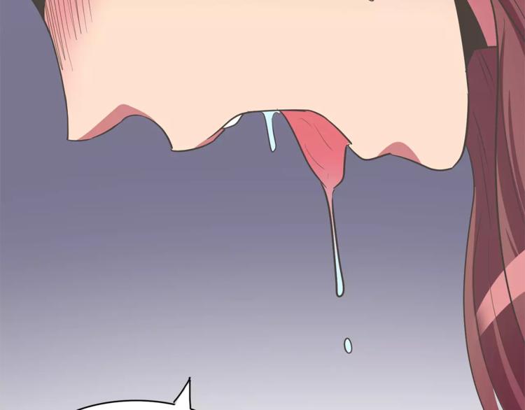 第1话 长得帅的变态？36