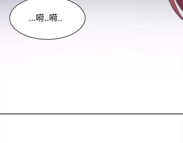 第1话 长得帅的变态？37